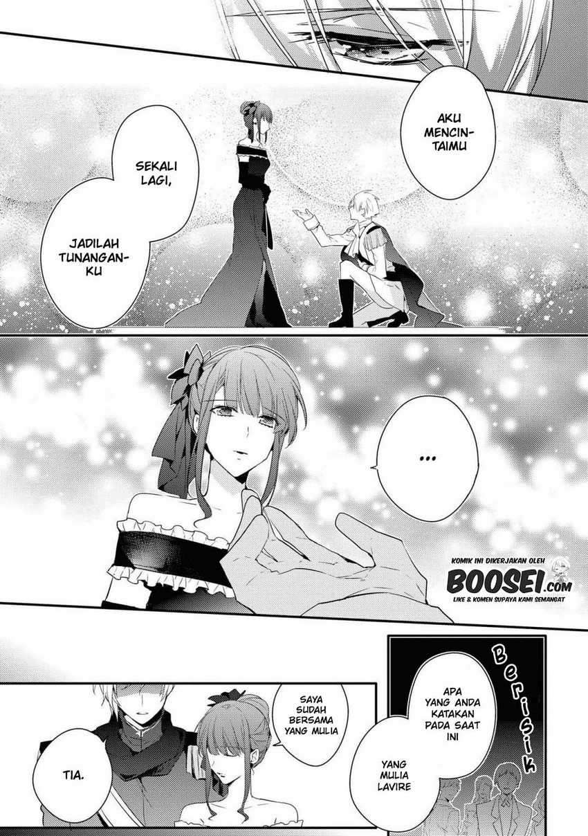 Though I May Be a Villainess, I’ll Show You I Can Obtain Happiness! chapter 25